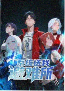 手绘动画修复记录